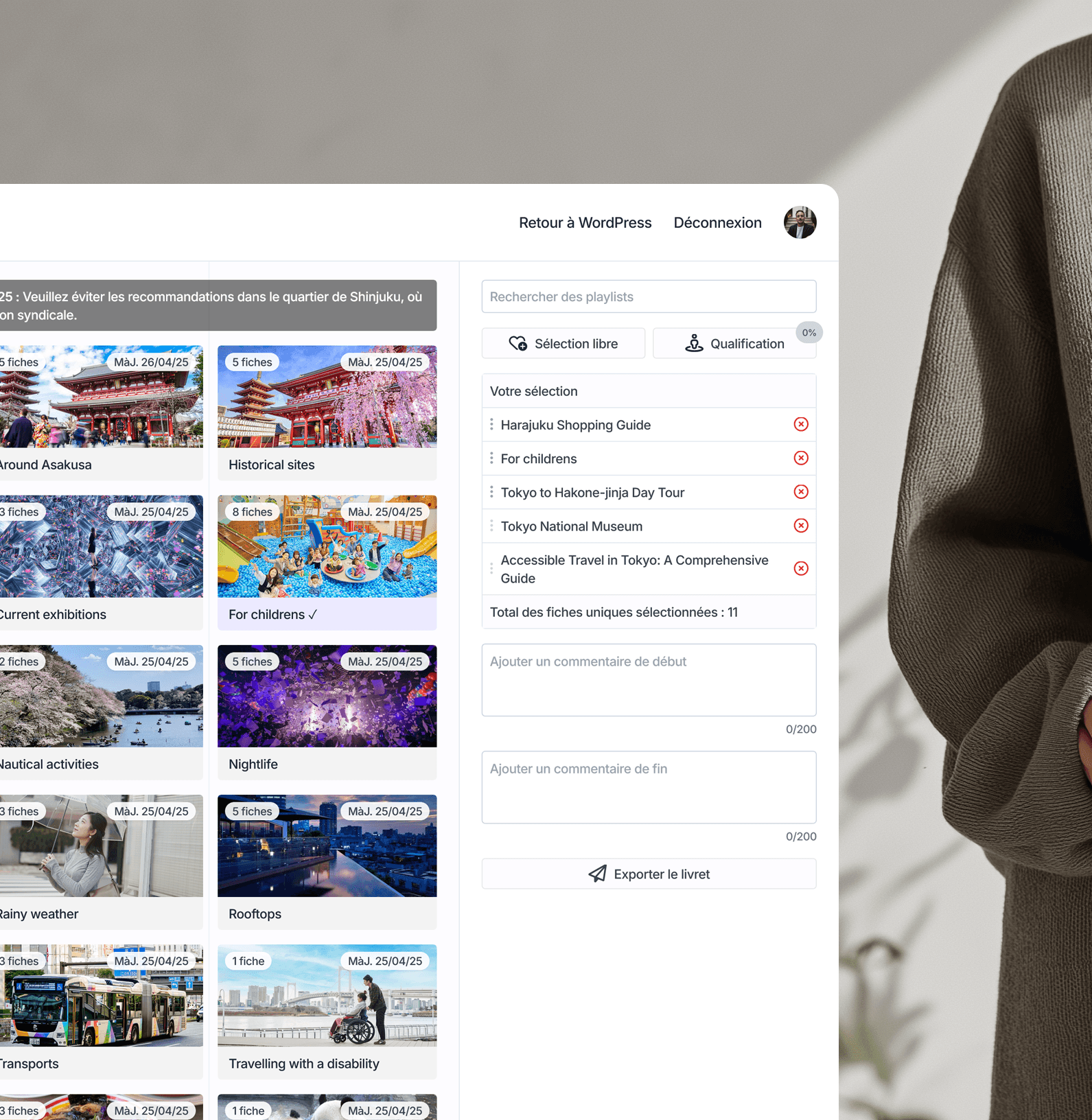 Your recommendations transformed into clear and useful summaries